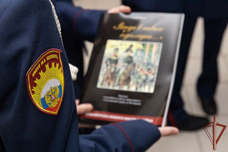 Росгвардия провела презентацию первой книги для подростков (видео)