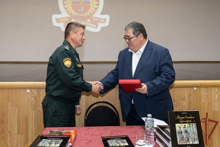 Росгвардия провела презентацию первой книги для подростков (видео)