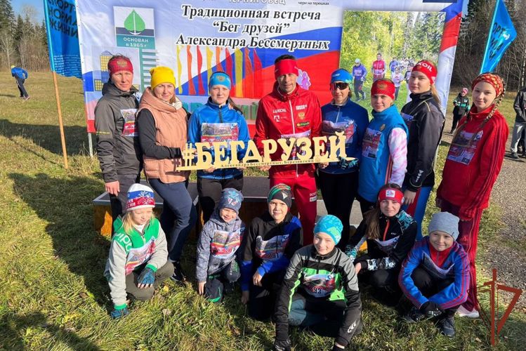 Мероприятия по случаю Дня отца провели росгвардейцы в Сибири