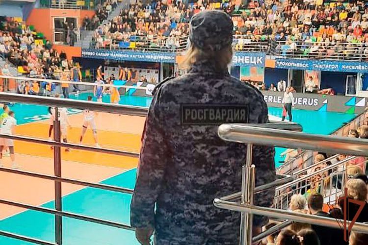 Росгвардия обеспечила безопасность матча Кубка России по волейболу в Кузбассе