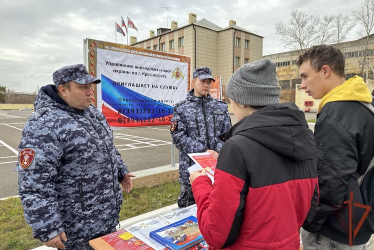 Росгвардейцы Сибирского округа участвуют в патриотическом воспитании детей и молодежи