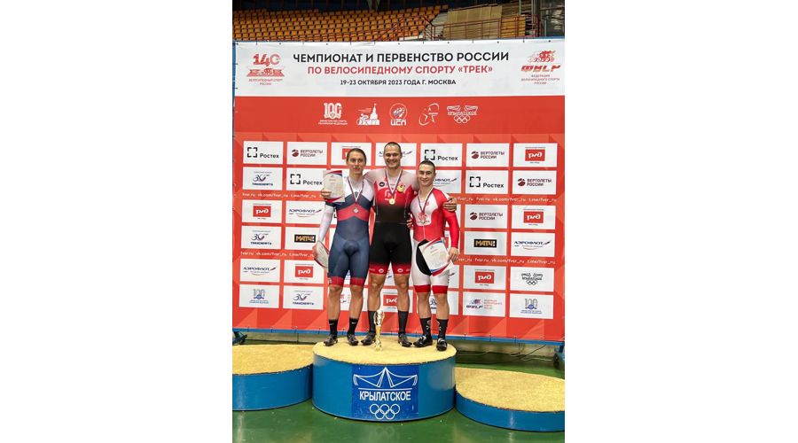 Спортсмены Росгвардии стали победителями и призерами чемпионата России по велоспорту на треке