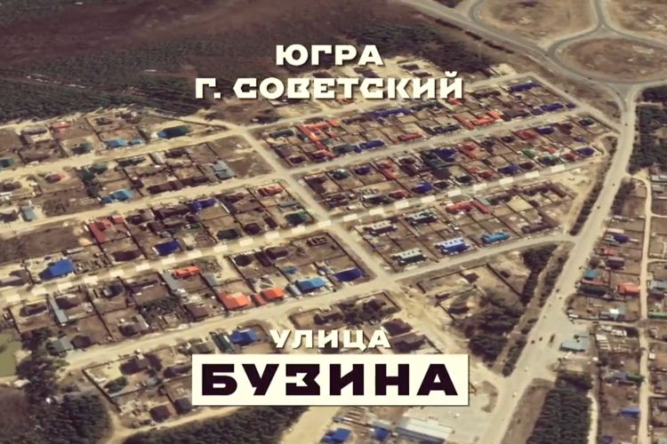 Вышел очередной выпуск патриотического медиапроекта Росгвардии «Россия — страна героев!»  (видео)