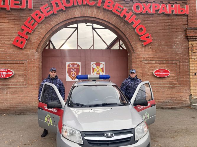 Сотрудники Росгвардии спасли тонущих в болоте людей в Димитровграде