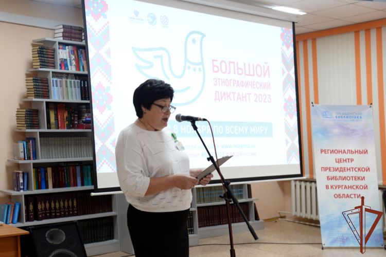 На вопросы «Большого этнографического диктанта» ответили росгвардейцы на Урале   