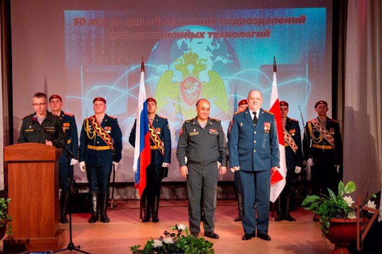 Подразделения информационных технологий Восточного округа Росгвардии отметили 50-летний юбилей в Хабаровске