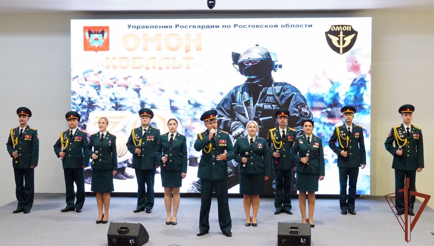 ОМОН «Кобальт» Росгвардии отметил свое 30-летие