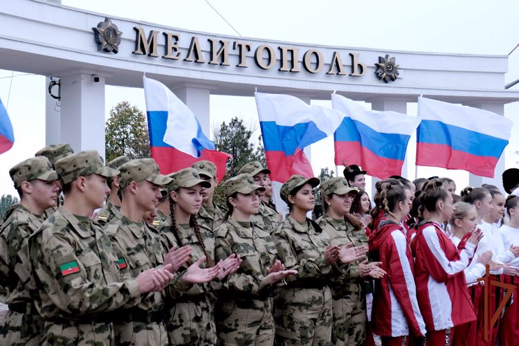 Праздничную акцию в Запорожской области поддержал профильный класс Росгвардии