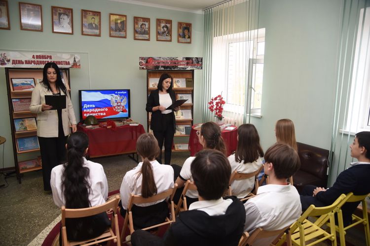 Росгвардейцы на Северном Кавказе приняли участие в мероприятиях ко Дню народного единства