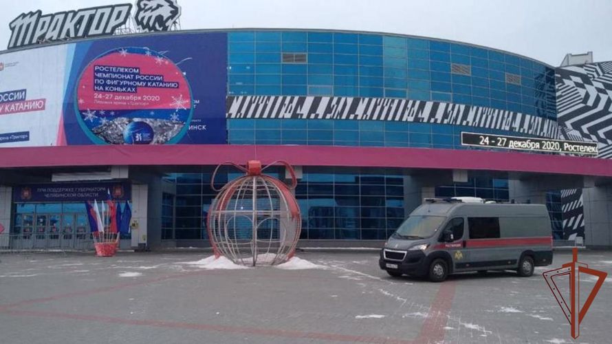 Росгвардия обеспечила безопасность матча Чемпионата России по баскетболу в Екатеринбурге
