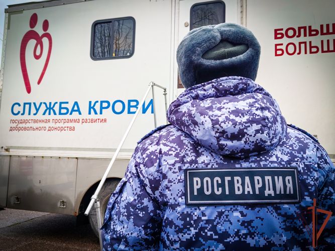 Росгвардейцы приняли участие в ведомственной донорской акции «От сердца к сердцу» в Брянске