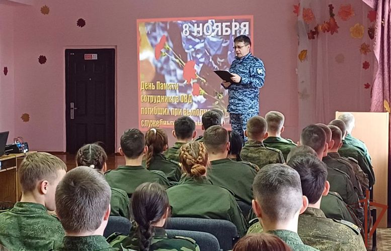 Росгвардейцы почтили память погибших военнослужащих и сотрудников войск правопорядка на Урале