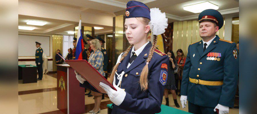 Ученики московского кадетского класса приняли кадетскую клятву в Центральном музее Росгвардии