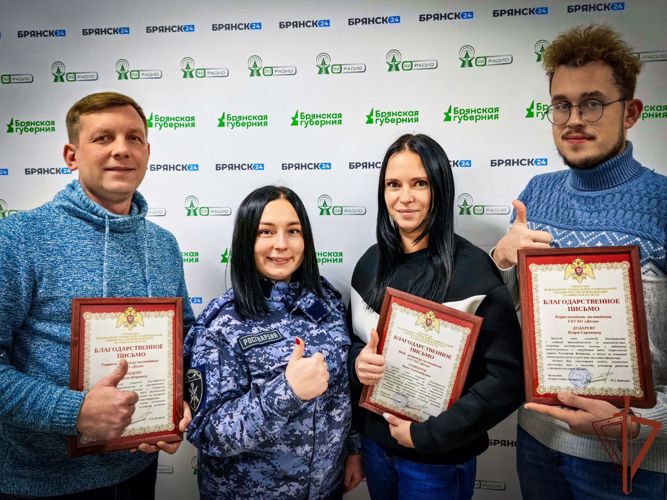 Поздравили журналистов со Всемирным днем телевидения в Центральном округе Росгвардии