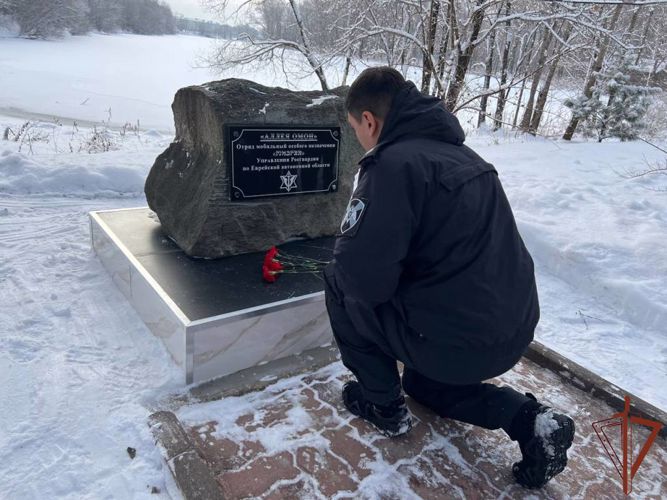 Биробиджанский ОМОН «Мизрэх» отмечает свое 30-летие 