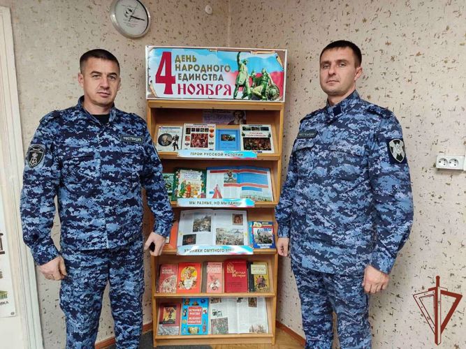 Военнослужащие и сотрудники Уральского округа войск национальной гвардии приняли участие в мероприятиях ко Дню народного единства