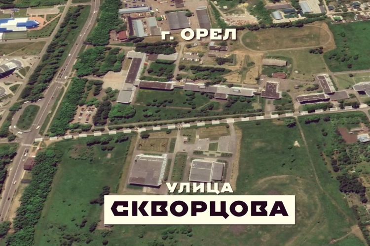В рамках проекта «Россия - страна героев!» росгвардейцы из Орла рассказали о своем земляке (видео)