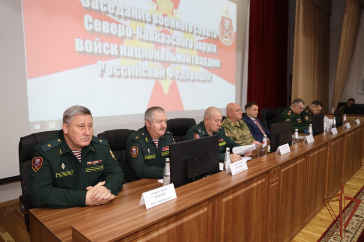 Итоговое заседание военного совета Северо-Кавказского округа Росгвардии состоялось в Пятигорске