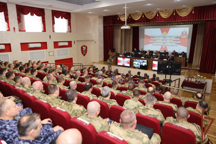 Итоговое заседание военного совета Северо-Кавказского округа Росгвардии состоялось в Пятигорске