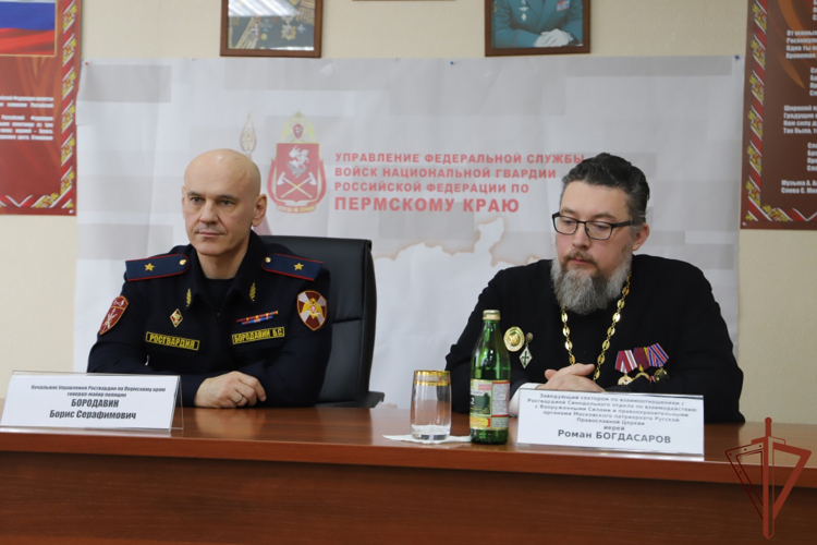Росгвардейцы встретились со священнослужителем Романом Богдасаровым в Перми