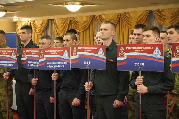 Чемпионат по шахматам Центрального округа Росгвардии состоялся в Москве