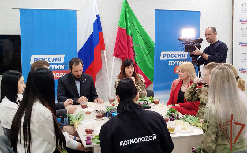 Росгвардейцы поздравили коллег – женщин с 8 марта в Южных регионах России