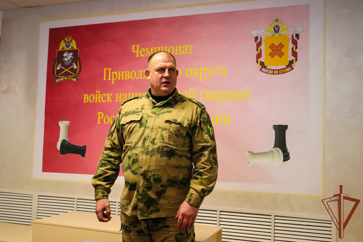 Чемпионат Приволжского округа Росгвардии по шахматам прошел в Йошкар-Оле