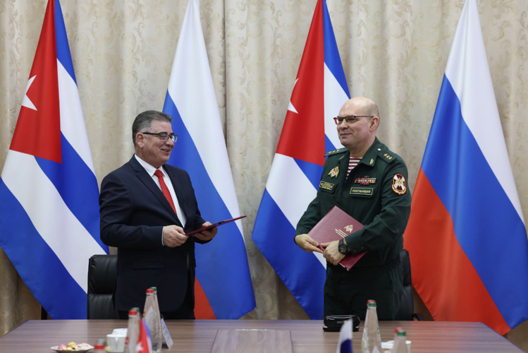 Генерал-полковник Олег Плохой подписал План сотрудничества между Росгвардией и Министерством внутренних дел Республики Куба