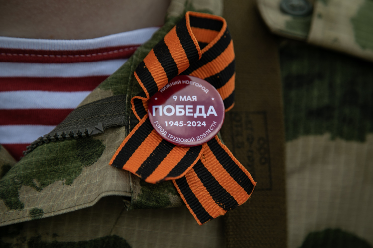 Не смолкнет слава тех великих лет. Фотоальбом
