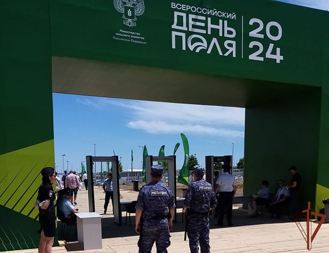 Росгвардия обеспечила безопасность проведения выставки «Всероссийский день поля - 2024» на Ставрополье