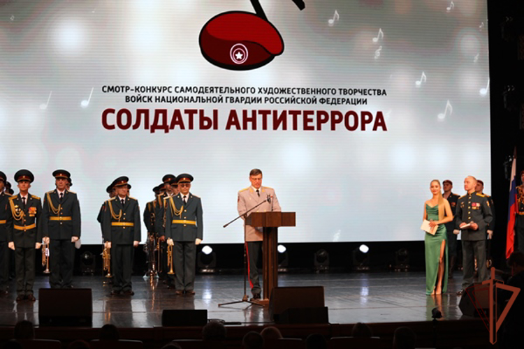 Торжественное открытие финала смотра-конкурса Росгвардии «Солдаты антитеррора» прошло в Хабаровске