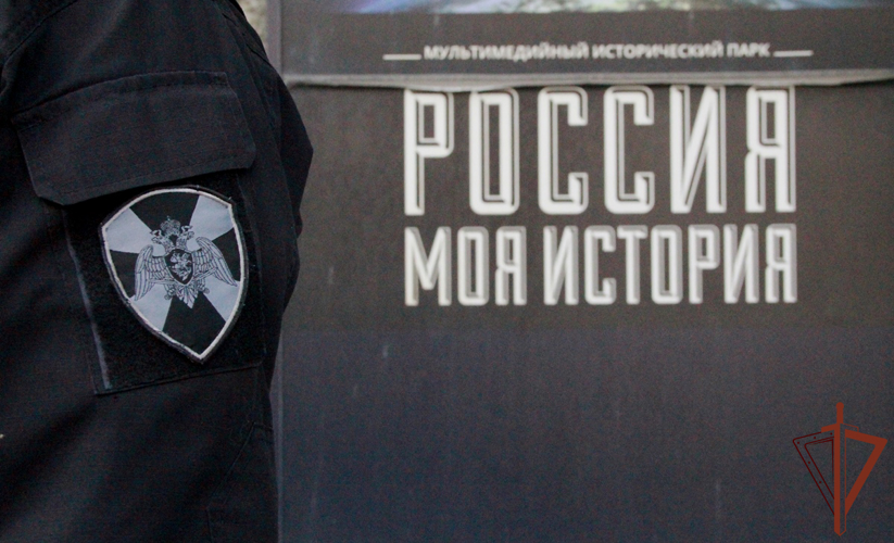 В День России Росгвардия проводит ряд патриотических мероприятий  на Урале (видео)