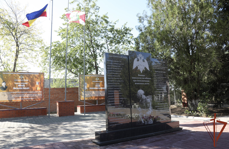 Мемориал героям-кинологам Росгвардии открыли в Ростовской области (видео)