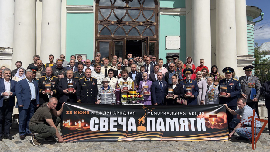 Сотрудники Росгвардии приняли участие в старте мемориальной акции «Свеча Памяти» в Москве