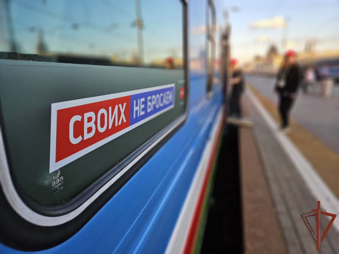 Семьи росгвардейцев — участников СВО отправились в тур по городам России в рамках благотворительного проекта