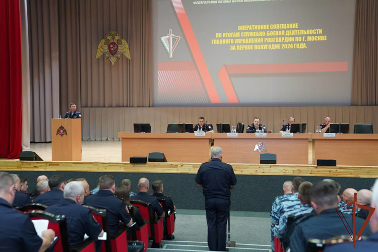 Итоги служебной деятельности за полугодие подвели в Главном управлении Росгвардии по г. Москве