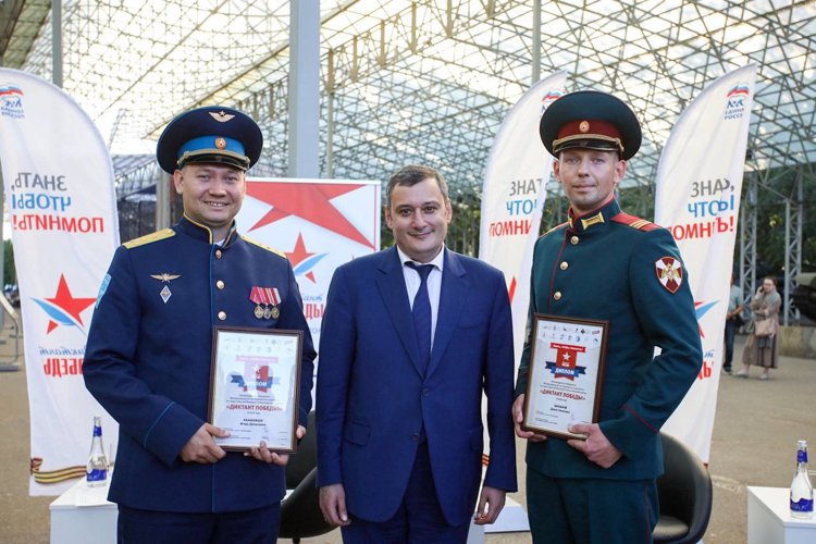 В Музее Победы в Москве наградили росгвардейцев – победителей «Диктанта Победы» 