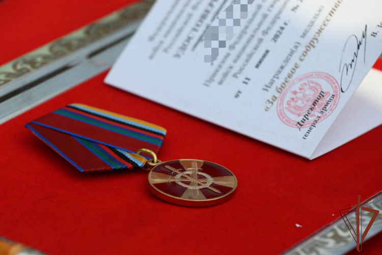 В Центральном округе Росгвардии вручили награды участникам специальной военной операции