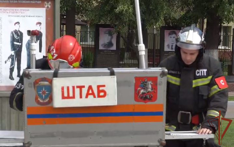 В управлении Центрального округа Росгвардии состоялась противопожарная тренировка  