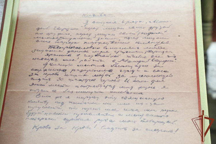 В Луганской Народной Республике военнослужащие и сотрудники Росгвардии почтили память партизан и подпольщиков, защищавших страну в годы ВОВ