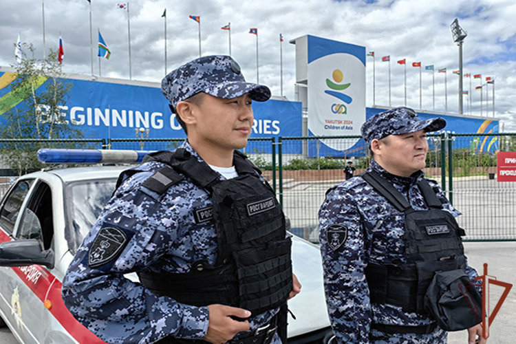 Росгвардия обеспечила безопасность проведения VIII Международных спортивных игр «Дети Азии» в Якутии