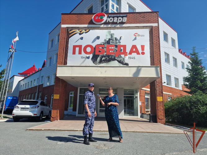 Росгвардейцы на Урале отметили День семьи, любви и верности