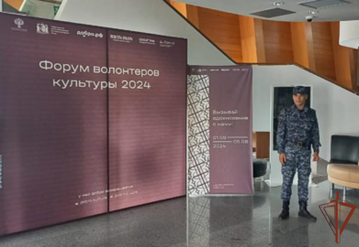 Росгвардейцы обеспечили безопасность массовых мероприятий на Урале
