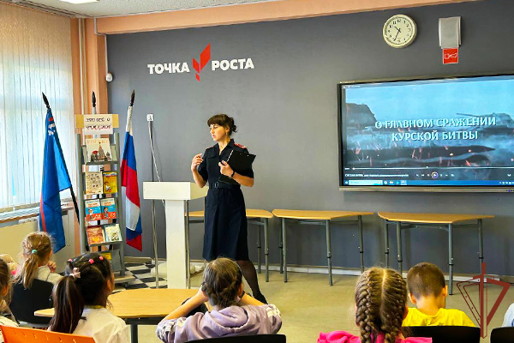 Росгвардия проводит тематические встречи с юными жителями Урала