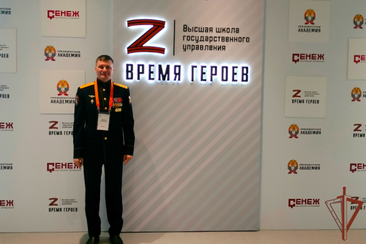 Росгвардеец проходит стажировку в правительстве Иркутской области в рамках проекта «Время героев»