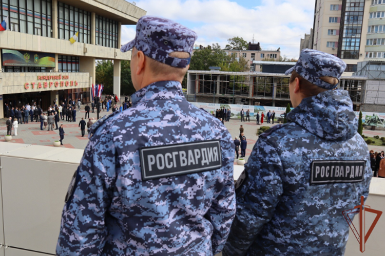 Сотрудники Росгвардии обеспечили безопасность церемонии инаугурации губернатора Ставропольского края