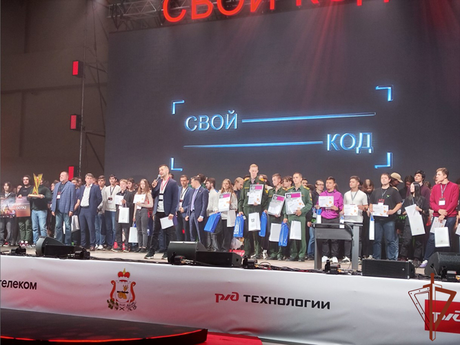 Курсанты Росгвардии стали победителями киберучений 