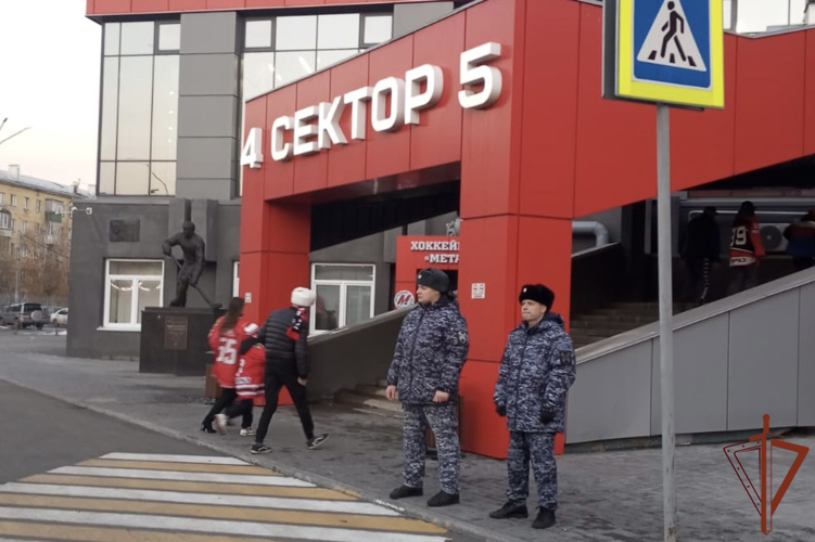 Правопорядок на играх всероссийского турнира Молодежной хоккейной лиги в Кузбассе обеспечили сотрудники Росгвардии 