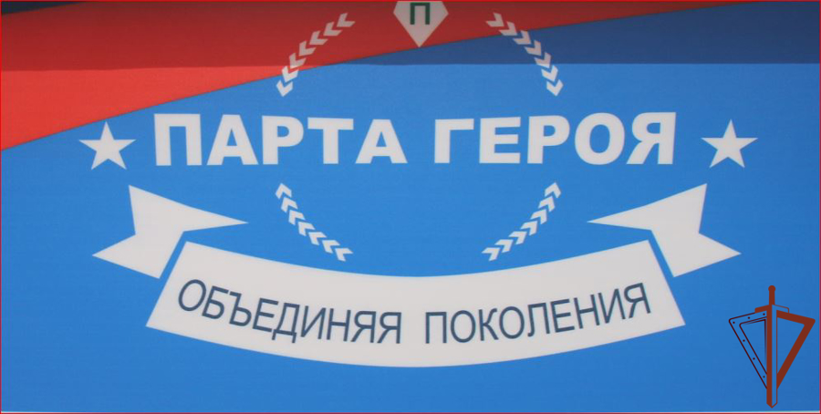 В одной из школ в Запорожской области в память о росгвардейце открыли парту Героя 
