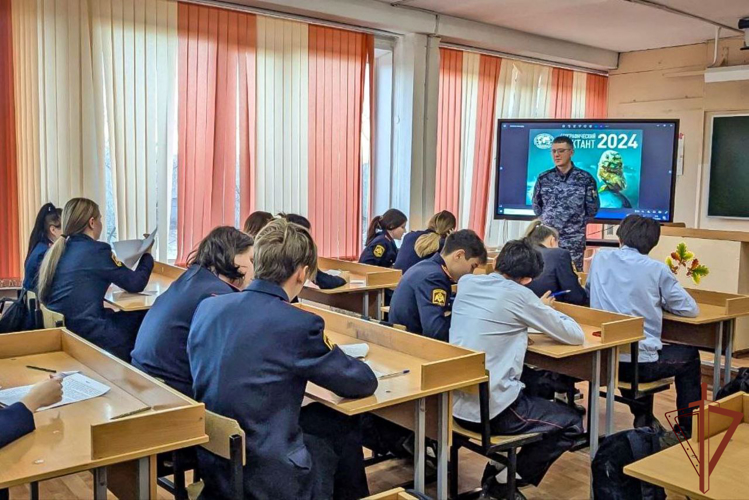 Росгвардейцы приняли участие в международной акции «Географический диктант»